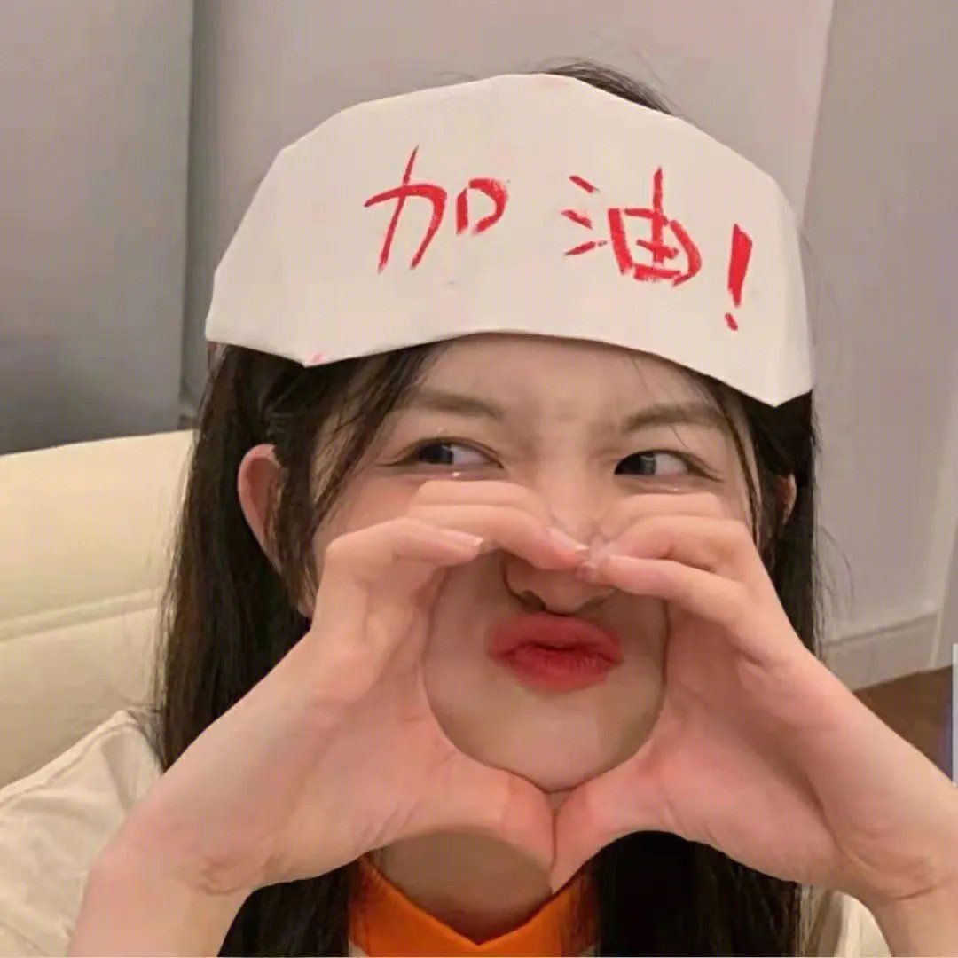 国学小名士第三季